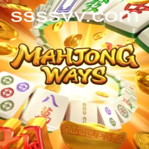 SSVV.COM Mahjong